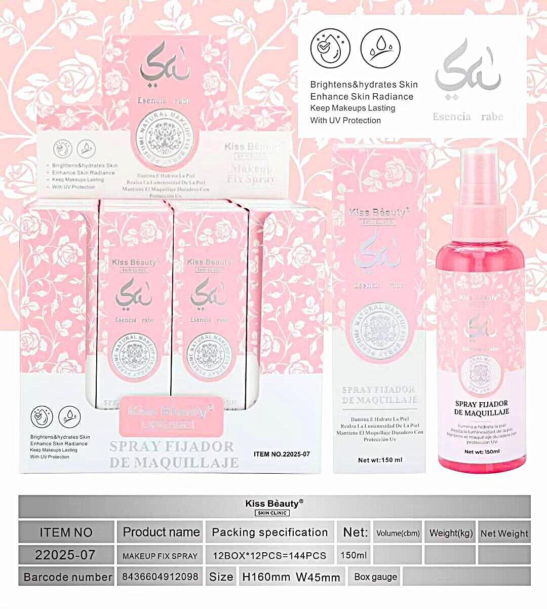 Spray Fijador de Maquillaje 150 ml – Kiss Beauty