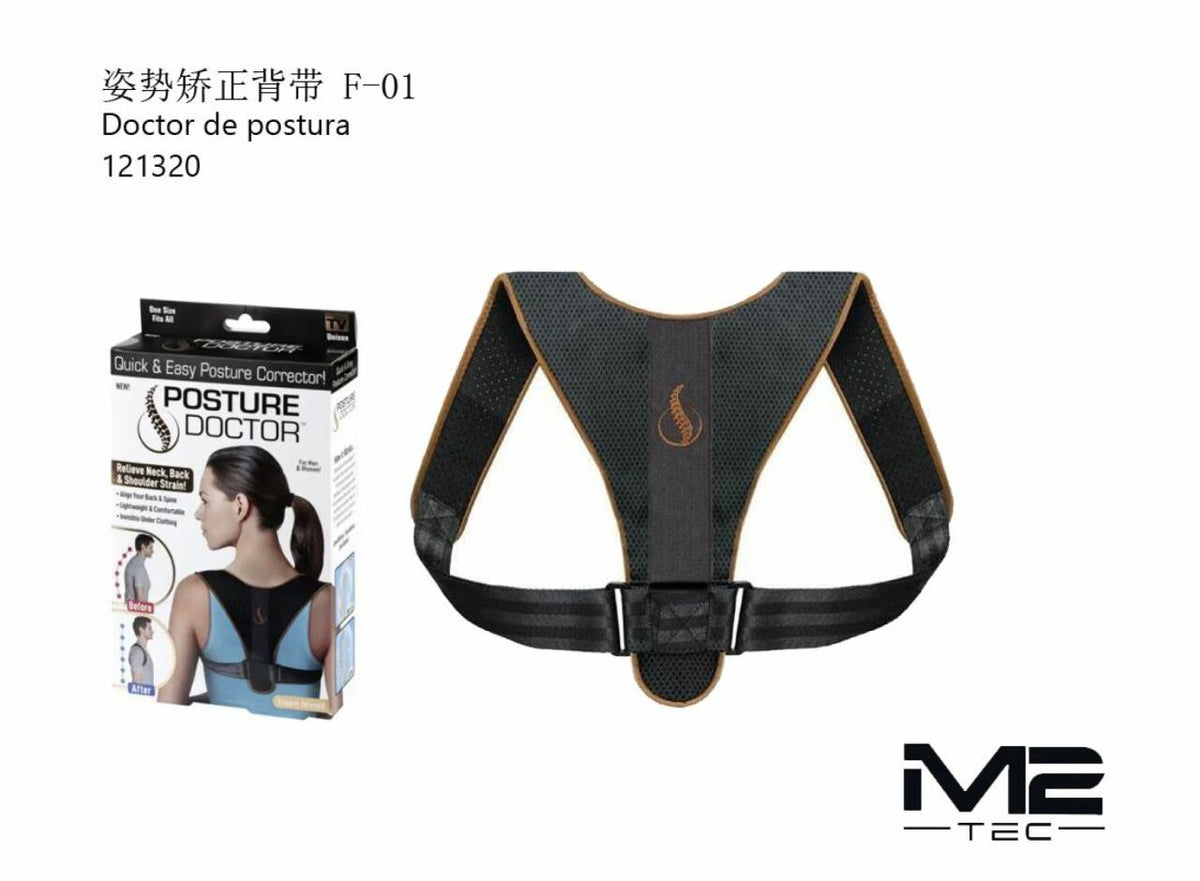 Corrector de Postura  – Soporte Ergonómico para Espalda y Hombros